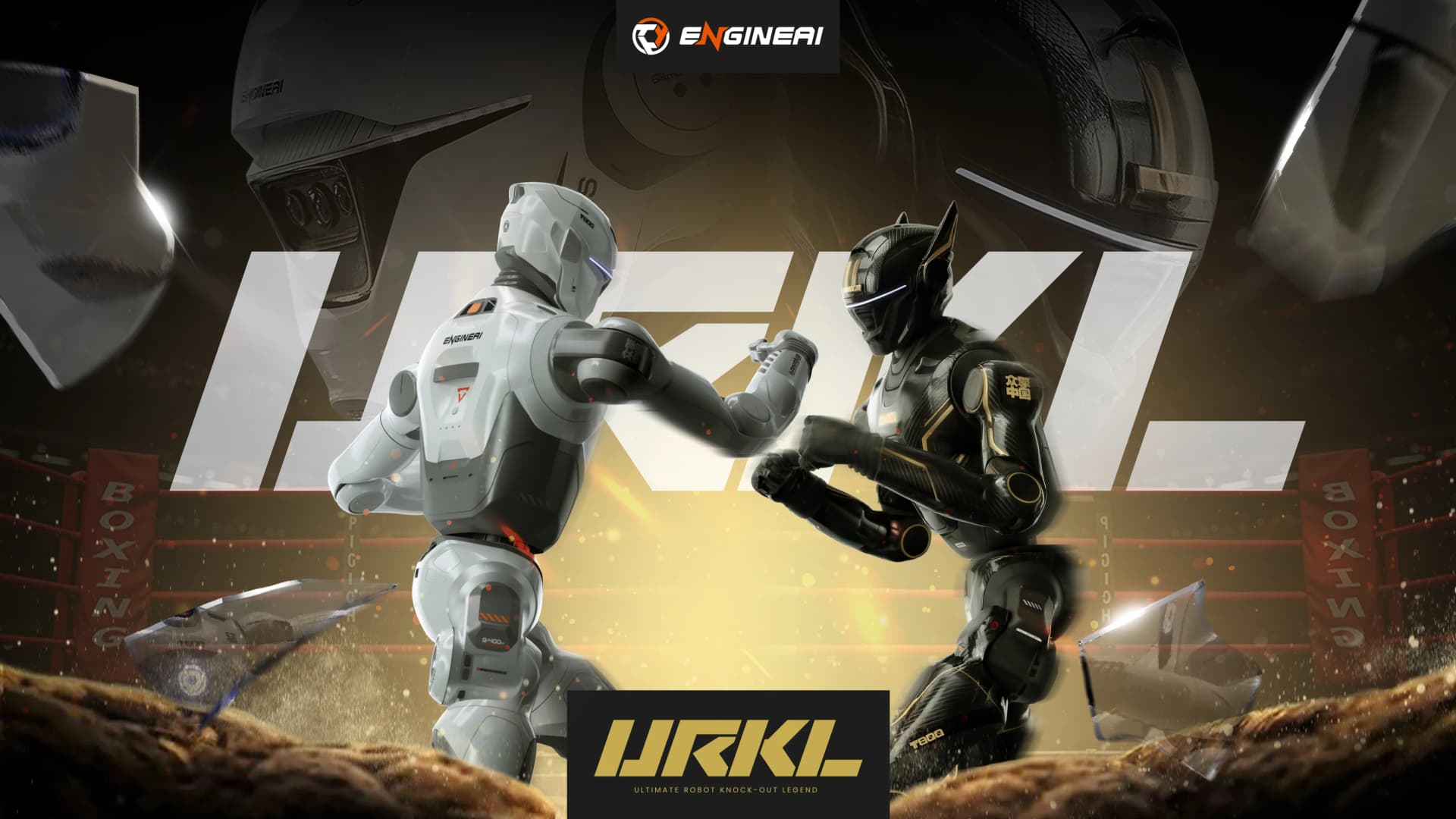 Arena Ready: EngineAI Slates URKL Debut Following CES Launch and State Endorsement