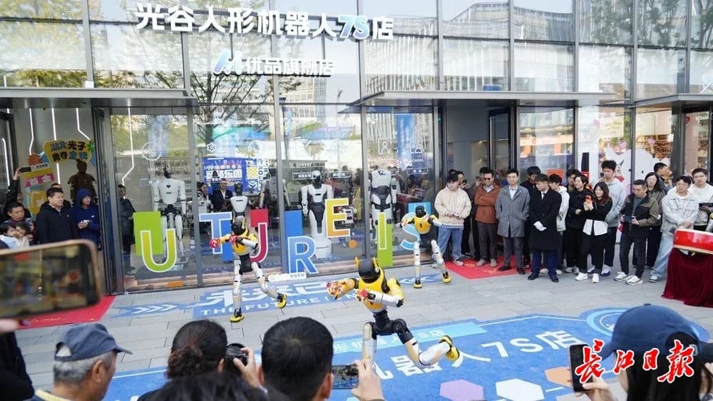 The opening of a 7S Humanoid robotics store in Wuhan China