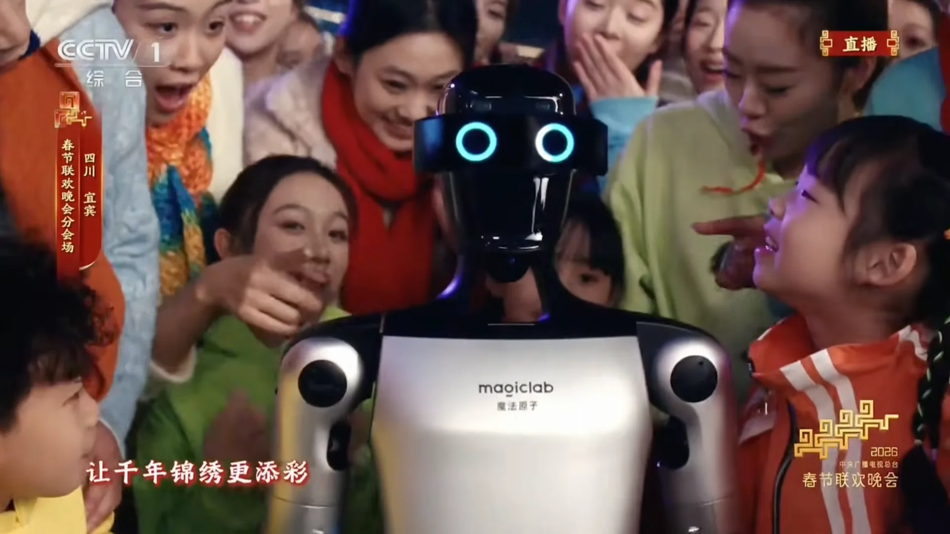 The Spring Festival Gala Effect: Humanoid Orders Surge as Unitree Eyes 20,000-Unit Year