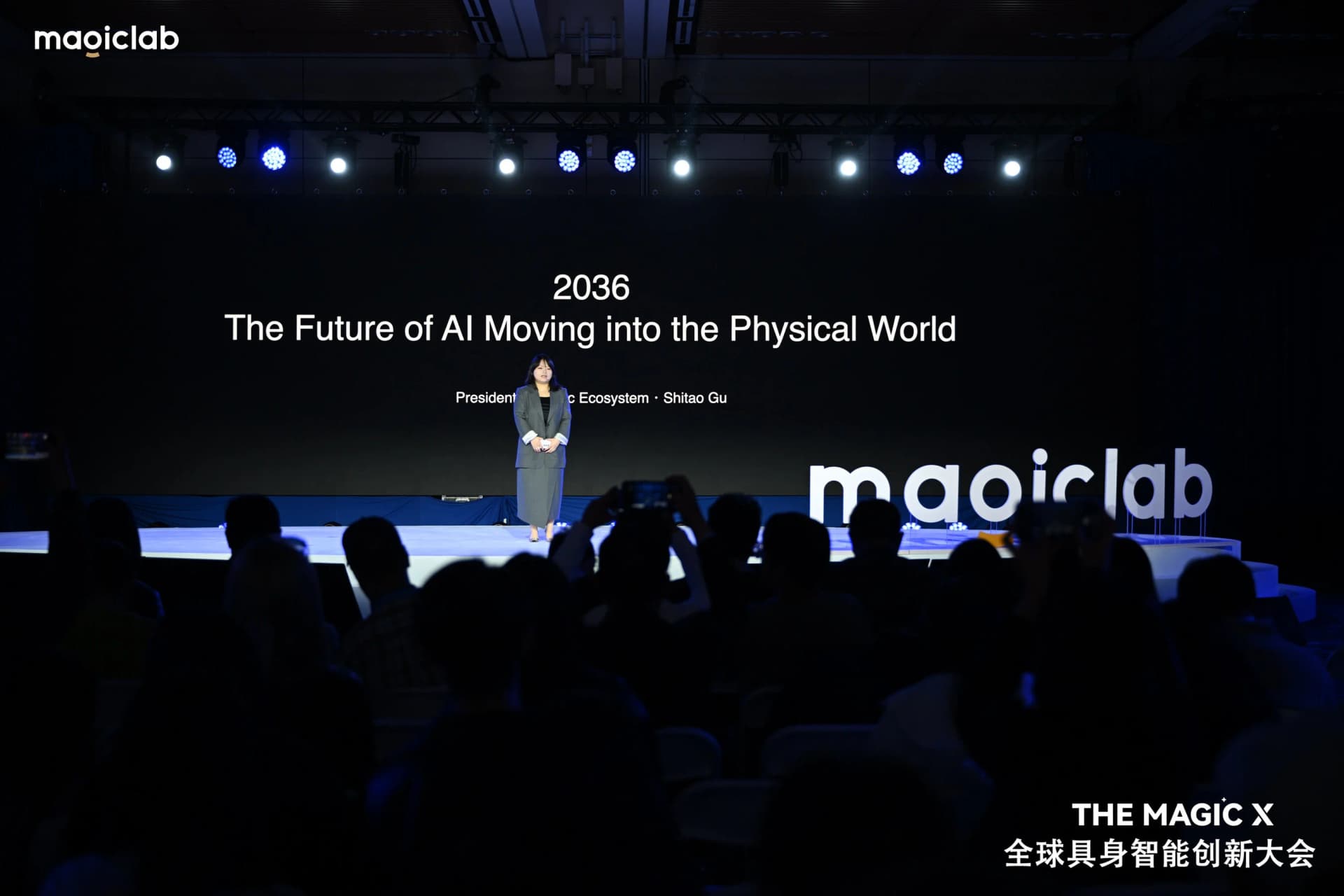 MagicLab Pivots to "Magic-Mix" Intelligence with $1 Billion Developer Ecosystem Bet