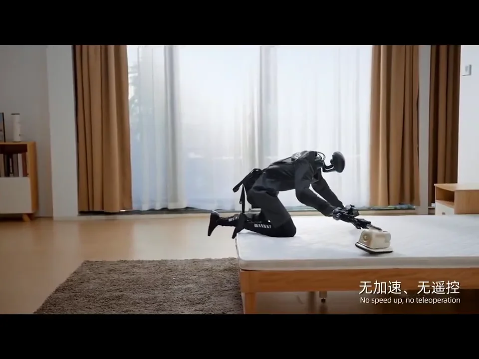 MindOn Unitree G1 humanoid cleaning a bed