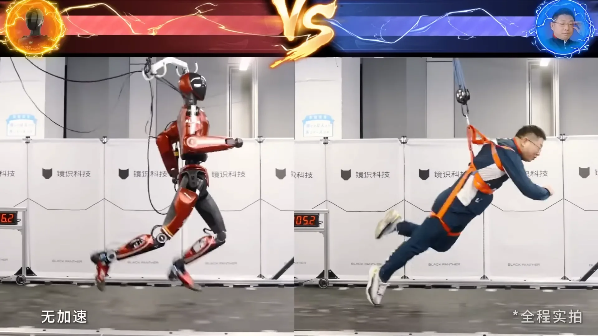 Video: MirrorMe Unveils Bolt, the World’s Fastest Humanoid at 10 m/s