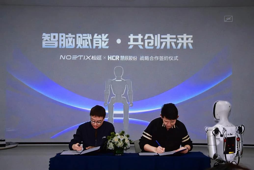 Noetix Secures 1,000-Unit Order for ‘Bumi’ Humanoid in Strategic AI Deal