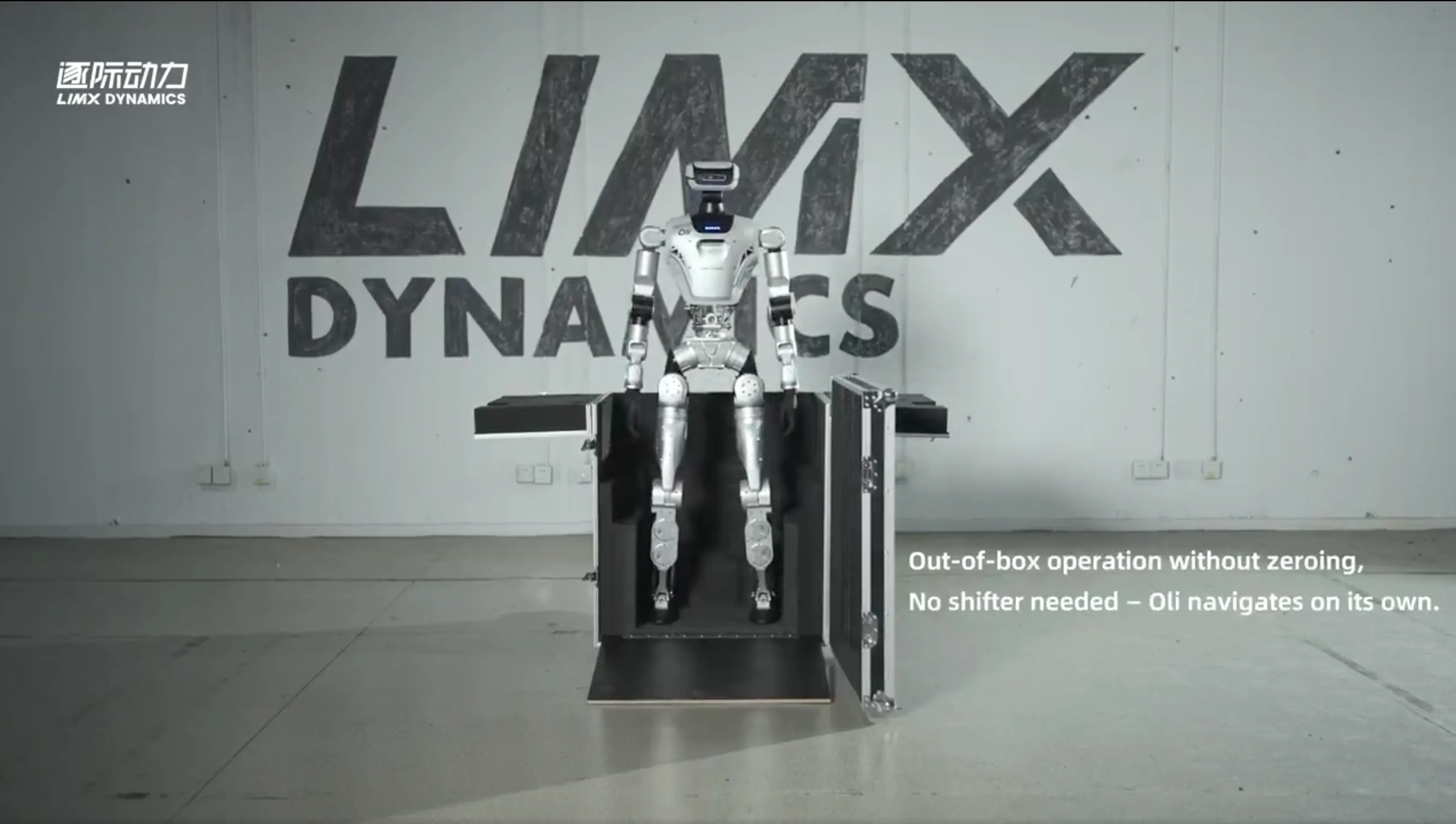LimX Dynamics Updates Oli with Voice Control, Robust Recovery, and Simplified Unboxing