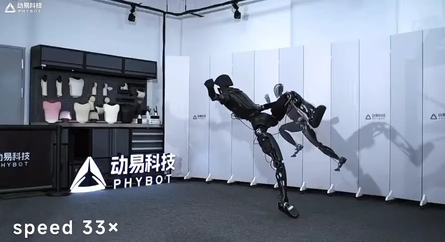 A screenshot showing the Phybot M1 humanoid robot mid-air, nearing the completion of a backflip.