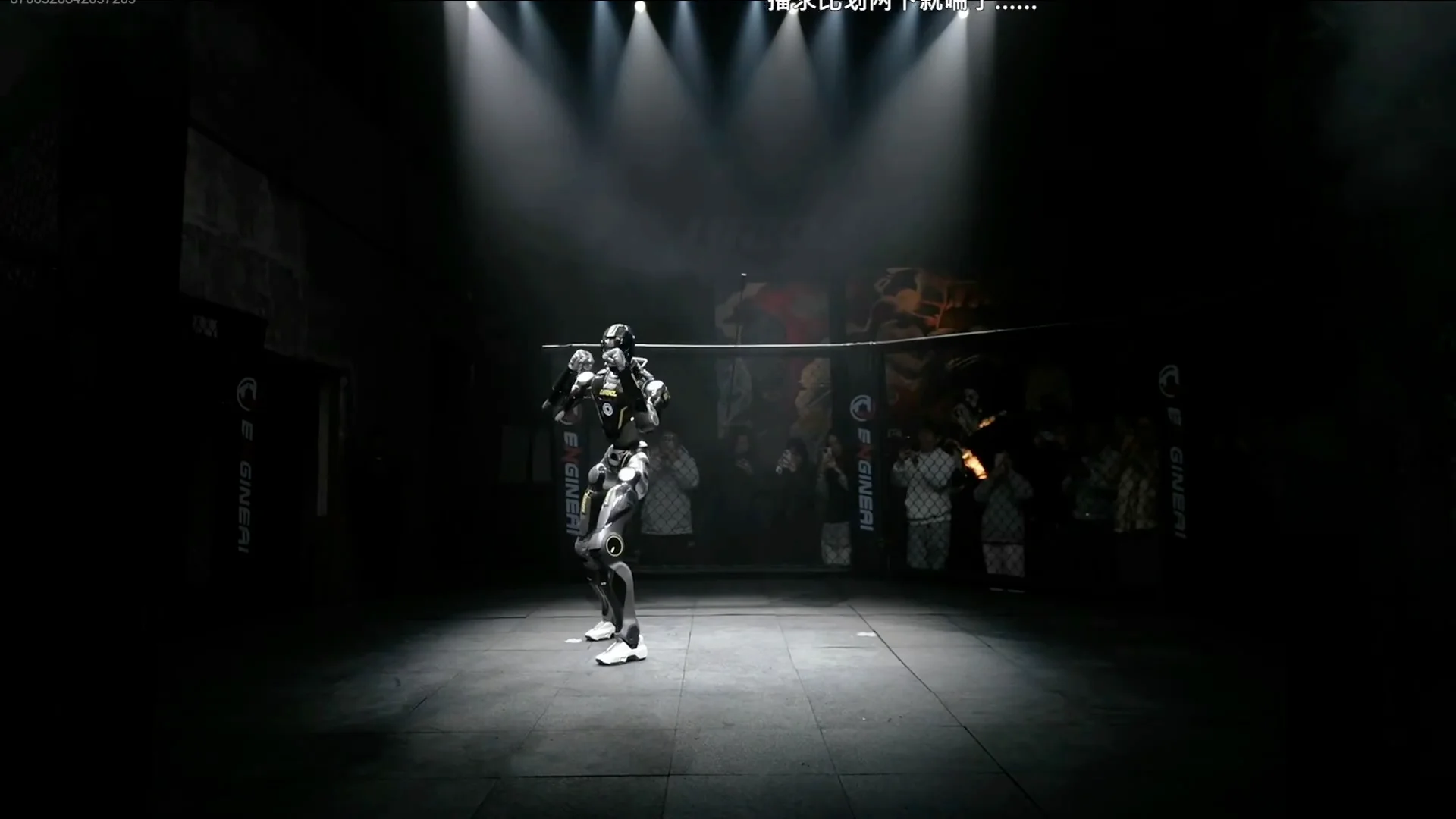 A profile shot of an EngineAI T800 humanoid robot in a boxing stance inside a competition ring, wearing white athletic shoes and illuminated by overhead spotlights.