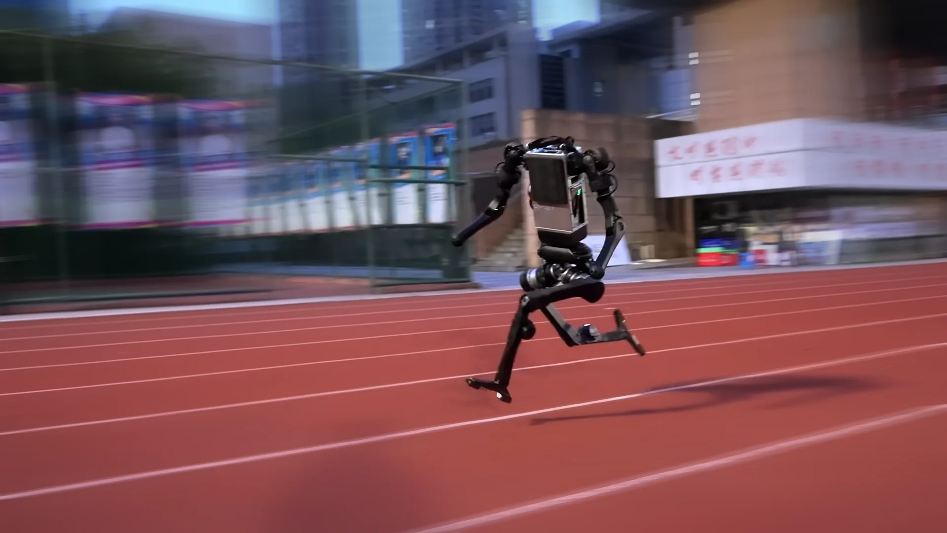 Unitree Enters H1 in Beijing Marathon, Distances Itself from Independent Teams