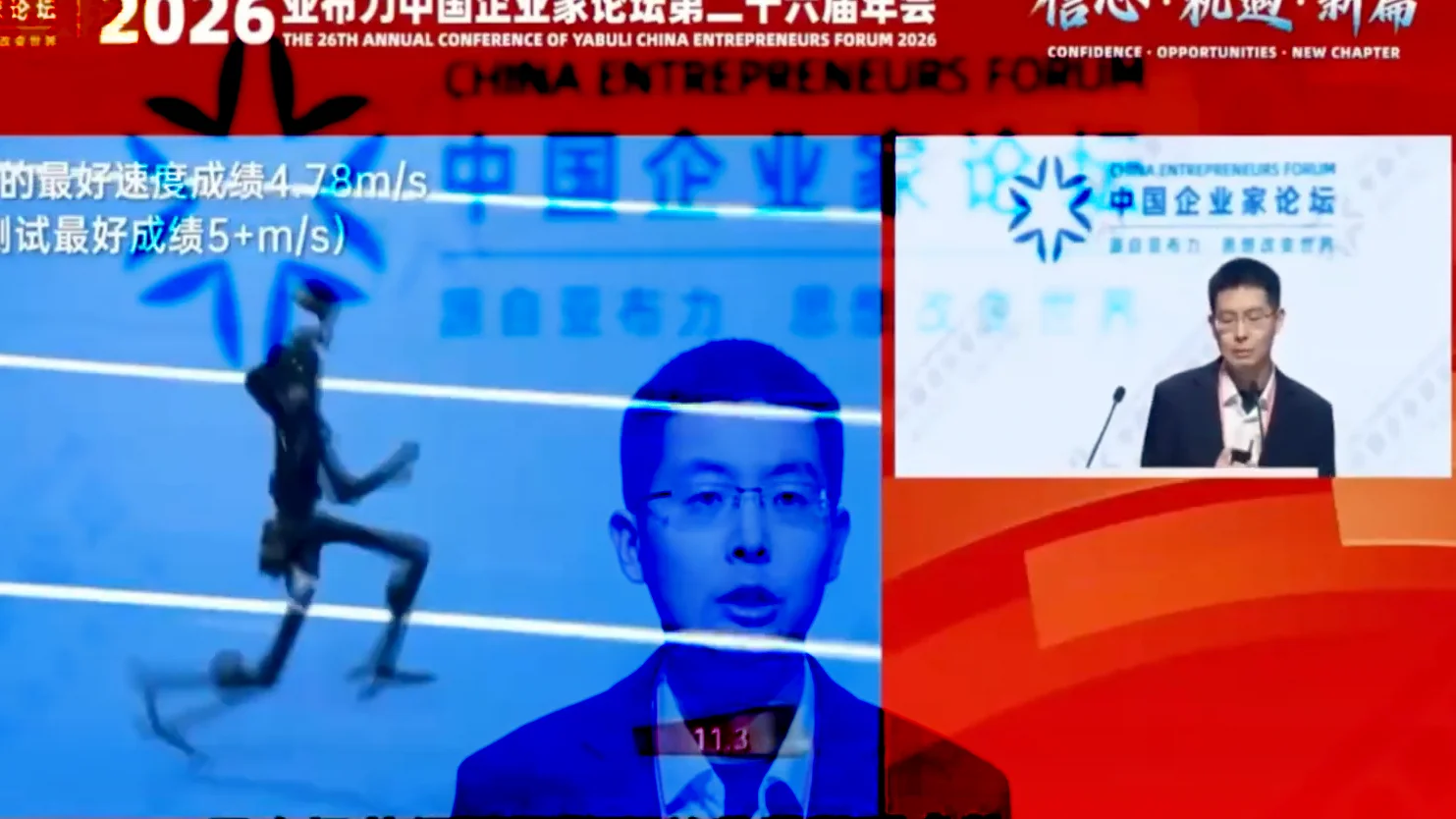 Unitree CEO Predicts Humanoids Will Outrun Usain Bolt by Mid-2026