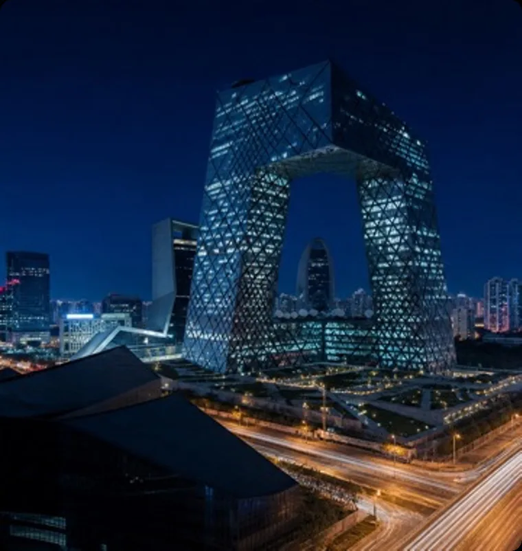 Beijing skyline with the CCTV headquarters at night