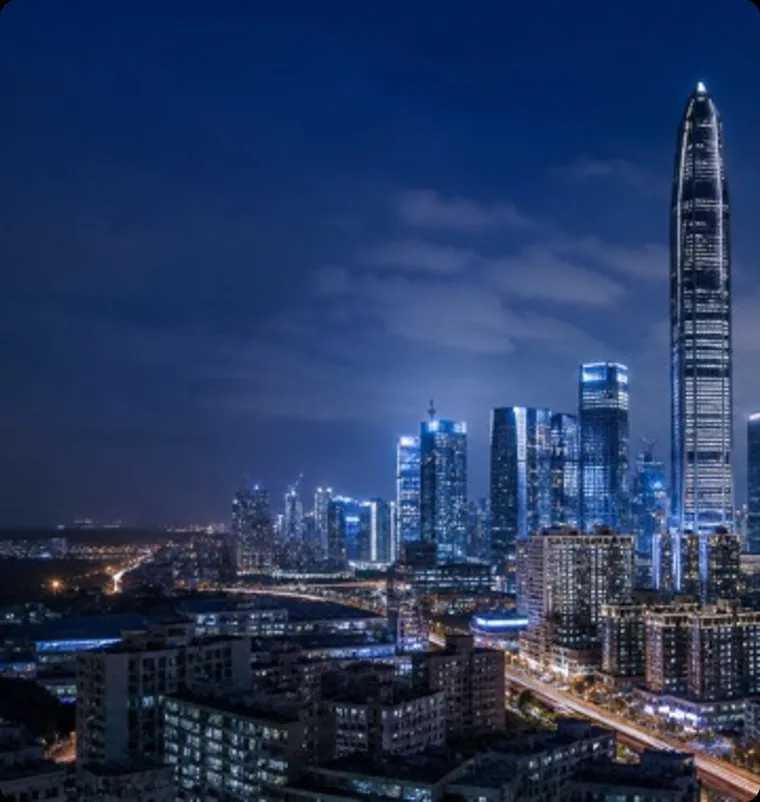 Shenzhen skyline with the illuminated Ping An Finance Centre