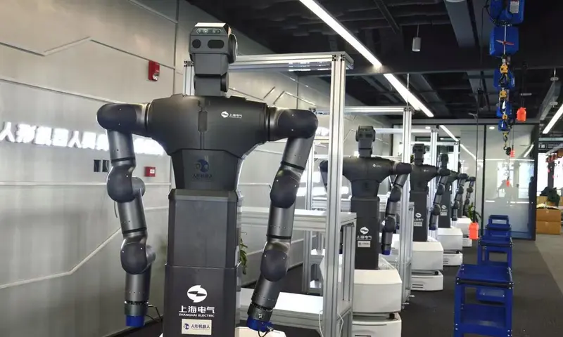 Humanoid Robots at a Robot Training Center