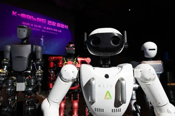 Humanoid robots at K-Humanoid Alliance opening ceremony in Seoul, South Korea