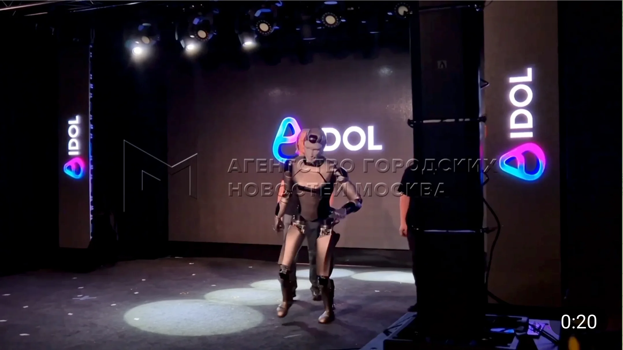 AIdol humanoid robot falls on stage