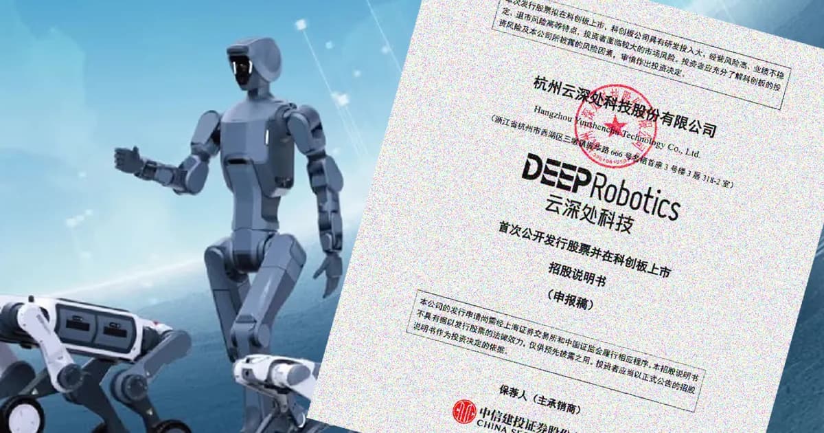 Deep Robotics Files for $367M STAR Market IPO Following First Profitable Year