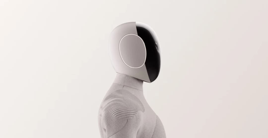 1X Technologies NEO Gamma