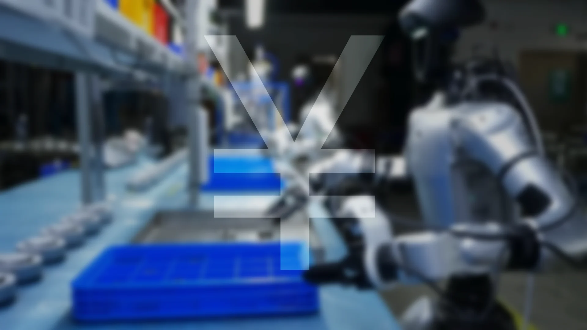 Unitree Kicks Off STAR Market IPO Amid Deepening US-China Robotics Rivalry