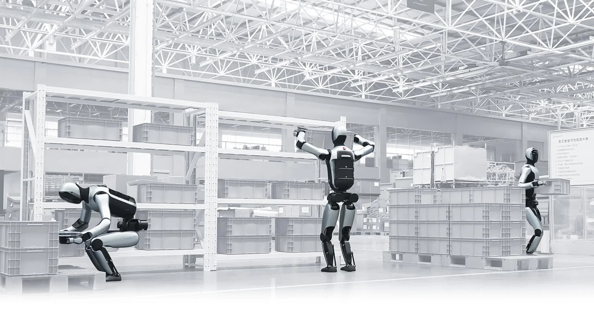 A computer generated image of UBTECH Walker S2 humanoid robots working in a factory setting